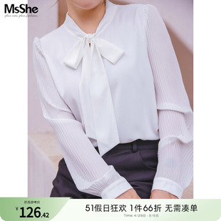 2024新款 春季 MsShe大码 胖mm显瘦V领设计白色衬衫 女装 乔其纱雪纺衫