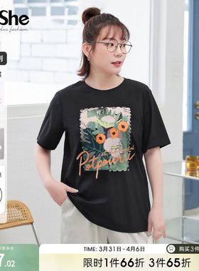 【天丝棉】MsShe大码女装2025夏季胖mm巨显瘦印花闪粉短袖T恤上衣