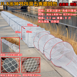 虾笼渔网折叠捕鱼笼子龙虾网专用加厚鱼网地网笼神器抓黄鳝笼白色