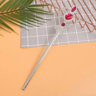 可爱儿童冰雪奇缘皇冠魔法棒套装 头饰小女孩发箍王冠 公主套装