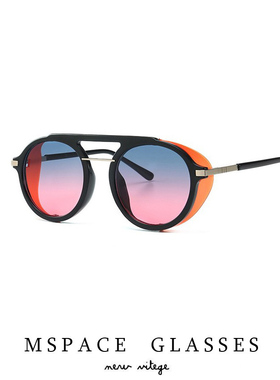 mspace2024复仇者联盟4钢铁侠朋克蒸汽复古太阳镜男街拍防风墨镜
