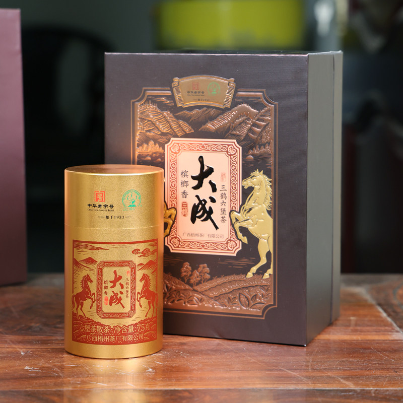 三鹤大成槟榔香75克盒装六堡茶2011年陈化醇厚饱满,茶,六堡茶,淘宝优惠券,粉丝福利购,淘宝优惠卷