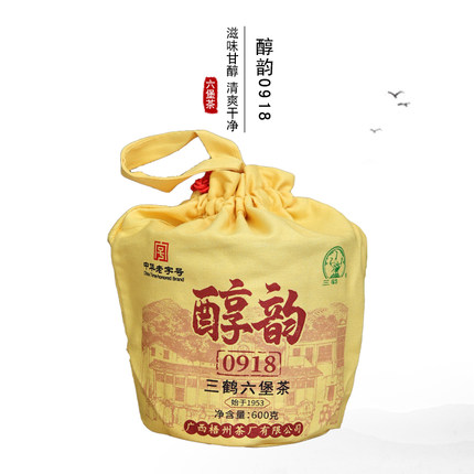 三鹤醇韵0918六堡茶600克2019年陈化浓爽生津甘甜梧州茶厂