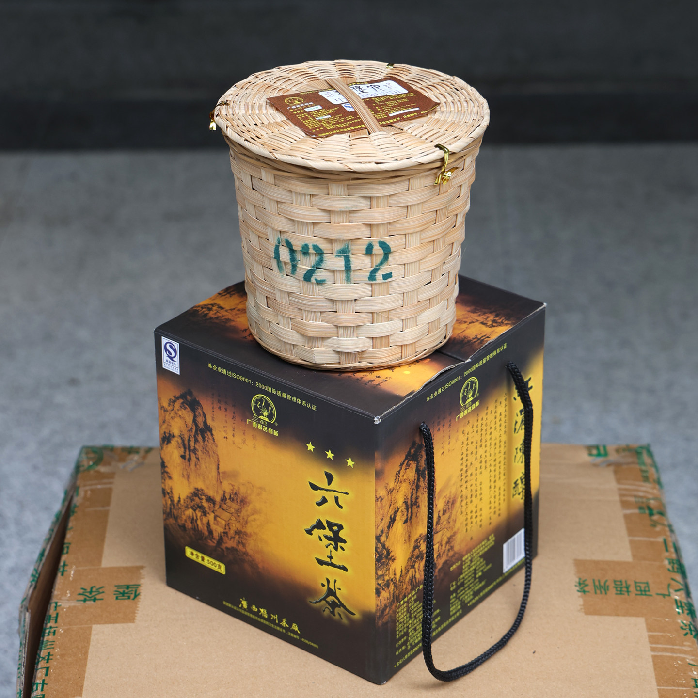 三鹤陈茶世家1995年经典槟榔香