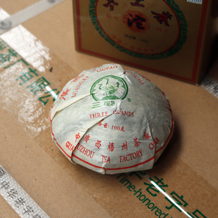三鹤2007年出厂05年陈化100克沱茶稻花香陈韵盒装 六堡茶梧州茶厂