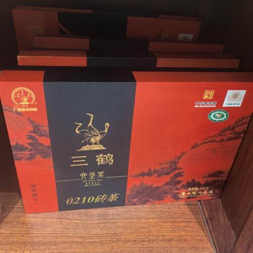 三鹤2012年陈化0210砖特级1000g六堡茶砖梧州茶厂不明咨询 - 封面