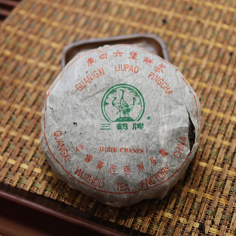 三鹤梧州第一六堡香槟饼茶