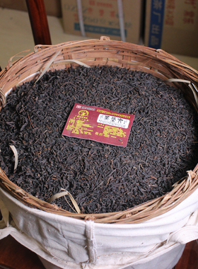 三鹤65118六堡茶2016年陈化一级广西梧州茶厂中箩分装500克价