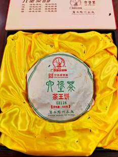 2007年广西梧州茶厂三鹤六堡茶53118茶王饼一饼500克价