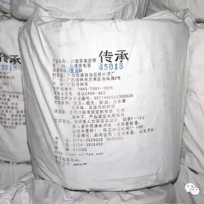 槟榔香花香木质香双蒸双压散茶