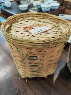 2003年0311梧州茶厂黑茶六堡茶1000克一萝