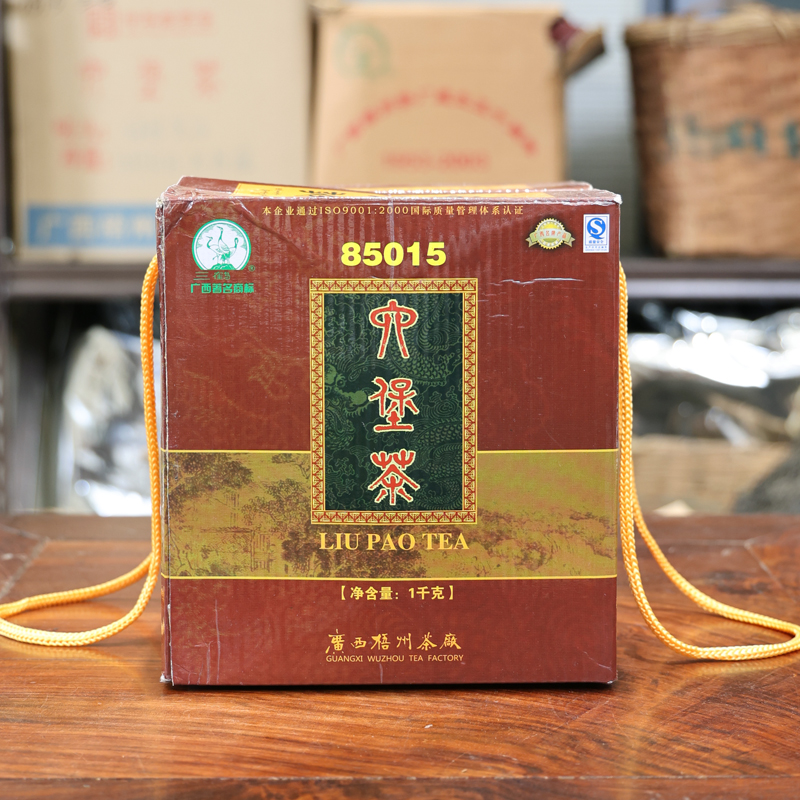 2008年梧州茶厂三鹤汤有感六堡茶