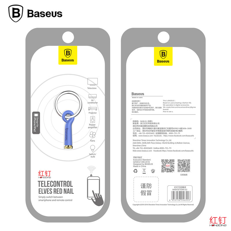 Connecteur pour téléphone portable - Ref 321449 Image 5