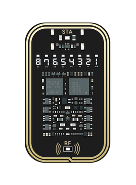 PM3 Proxmark3 终 极版滴胶款PM3模拟Chameleon Ultra变色龙 2026