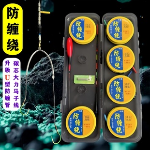 防缠绕PE大力马线组碳芯大力马子线绑好双钩台钓大物垂钓线组套装