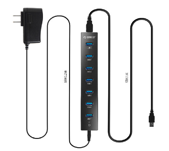 Hub USB - Ref 363781 Image 4