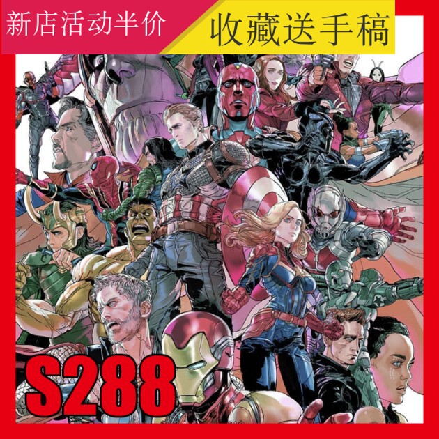 漫威钢铁侠蜘蛛侠蝙蝠侠超人小丑狼人毒液神奇女侠Xman纹身手稿