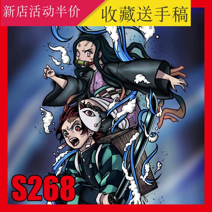 卡通彩色纹身手稿七龙珠魔人布欧海盗王路飞火影忍者星矢花臂图案