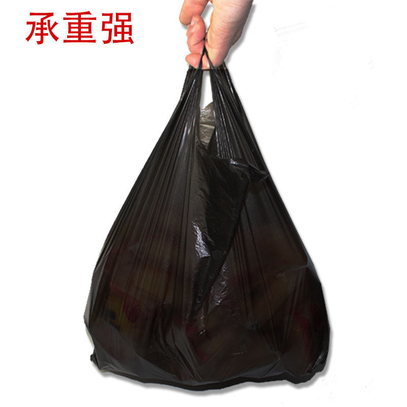 背心垃圾袋手提式家用