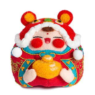 阿卡手工刺绣diy材料包羊毛毡戳戳乐大阿福布玩偶吉祥女新年礼物