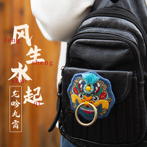 阿卡手工铺首敲开心扉刺绣diy