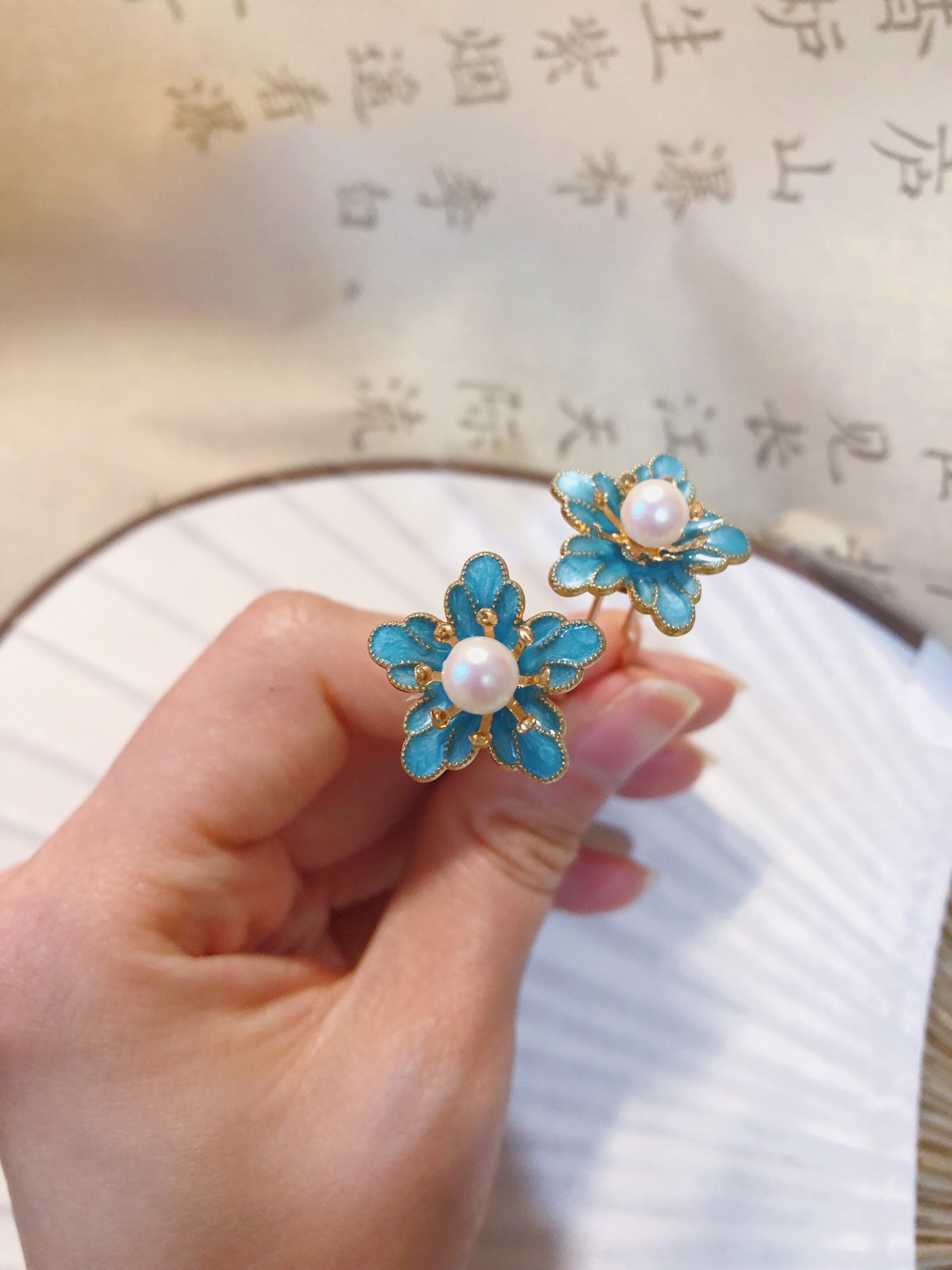 ｛景泰蓝小花 烧蓝｝汉服发饰头饰中国风旗袍舞蹈古装耳环耳饰,模玩/动漫/周边/娃圈三坑/桌游,古风/国风配饰,淘宝优惠券,粉丝福利购,淘宝优惠卷