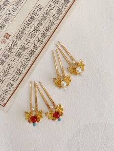 ｛唐风宋制多宝小发钗｝汉服发饰发簪子头饰古装古风中国风步摇