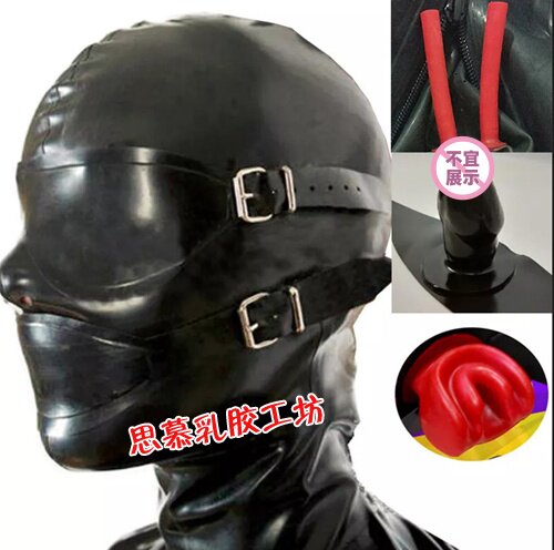 思慕 天然乳胶头套口塞鼻管蒙眼面罩胶衣面具角色扮演cos扮演头套