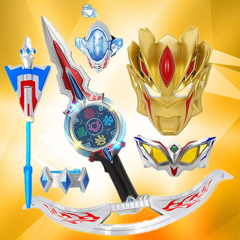 金闪耀超人面具变身器套装男孩圣剑扮演套装头镖眼镜手环长矛武器,玩具/童车/益智/积木/模型,奥特曼玩具专区,淘宝优惠券,粉丝福利购,淘宝优惠卷