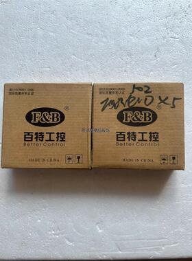 现货沈阳福光百特测控设备有限公司，隔离器安全栅，SFGP466议价