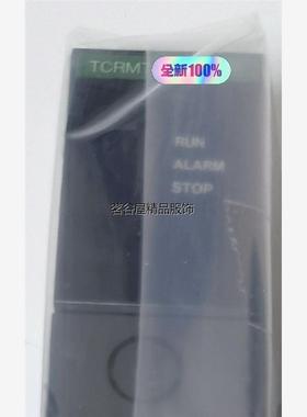 现货东芝模块TCRMT-1，全新原装议价