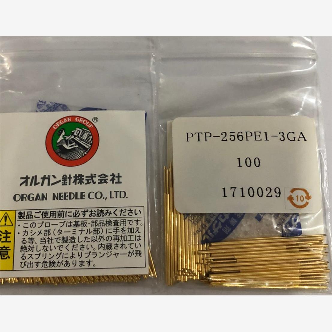 现货日本ORGAN风琴探针PTP-256PE1-3GA议价