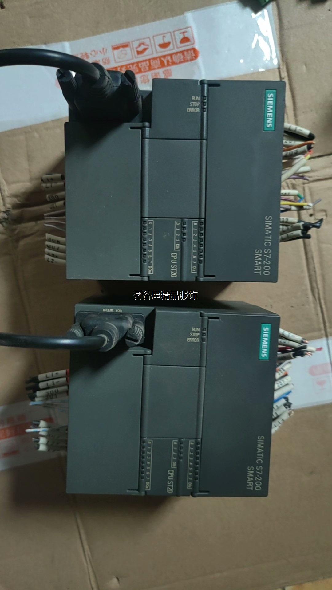 现货SIEMENS/西门子西门子S7一200SMART直接议价