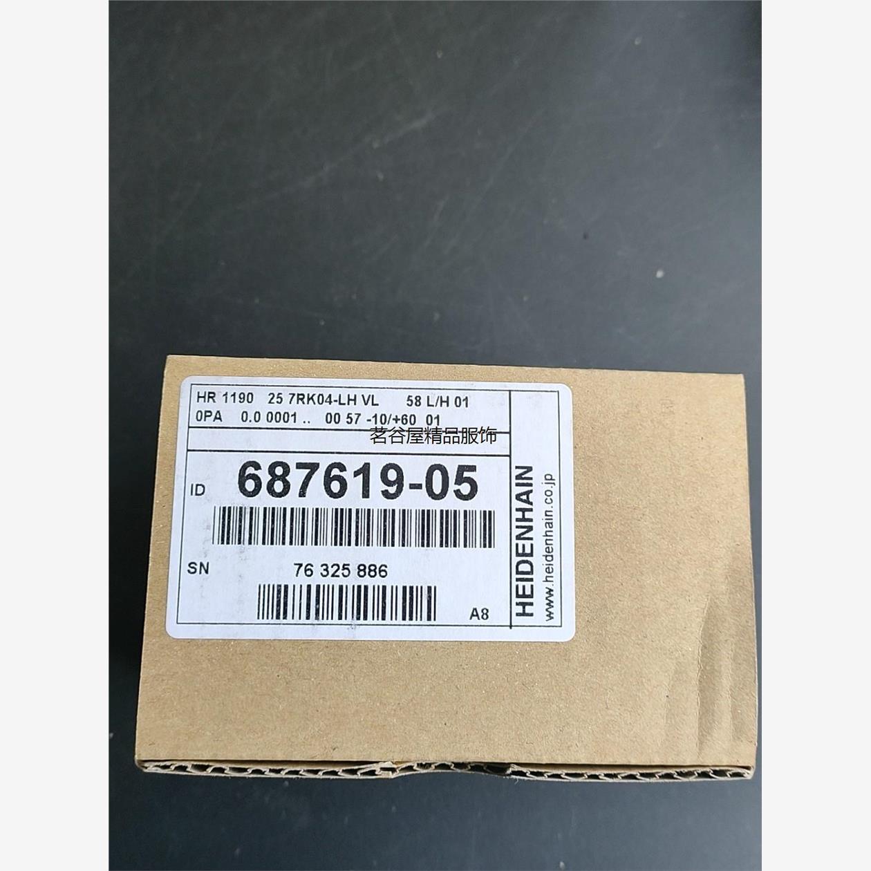 现货德国海德汉手轮687619-05包邮正品没拆封议价