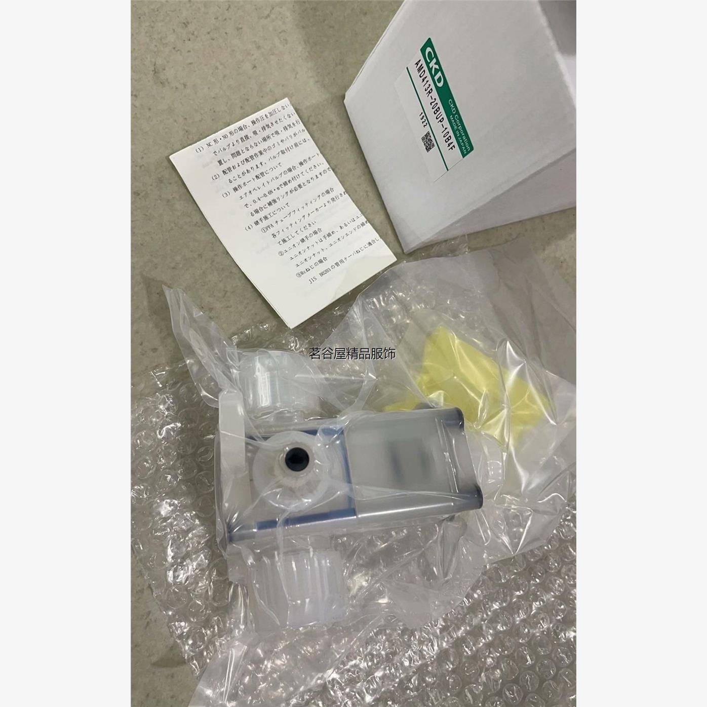 现货全新CKD气动阀AMD    MMD  AMD413R-20议价