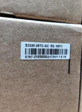 现货迈普S3320-28TC-AC交换机议价