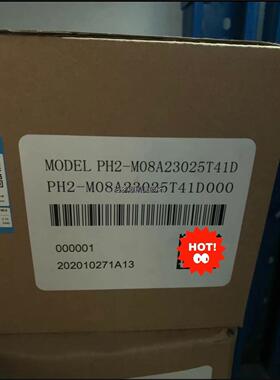 现货高创PH2-M08A23025T41D伺服电机 全新原装正品议价