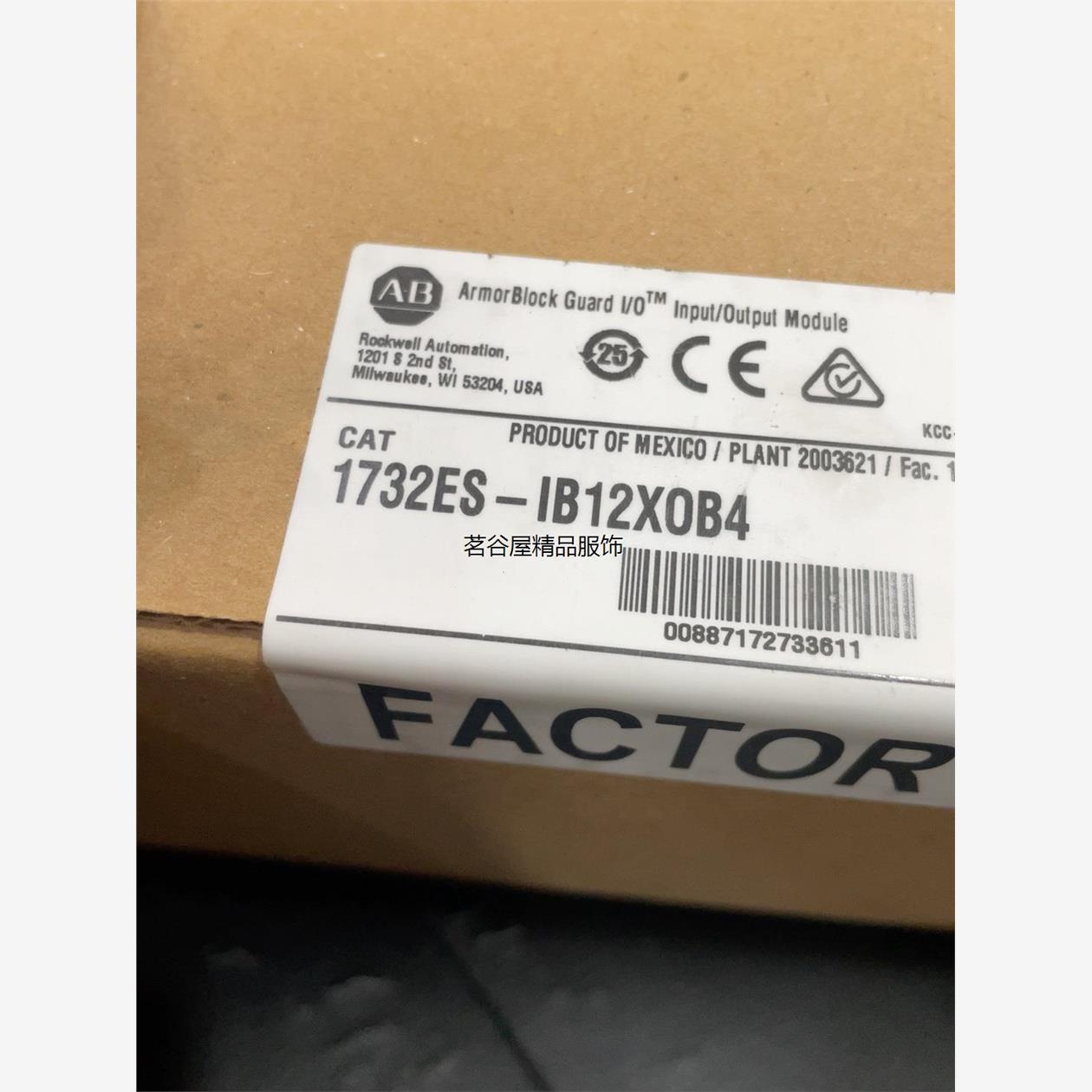 现货1732ES-IB12XOB4 原装议价