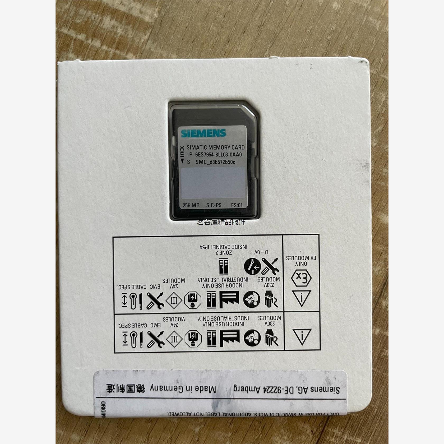 现货6ES7954-8LL03-0AA0全新正品256M，954议价