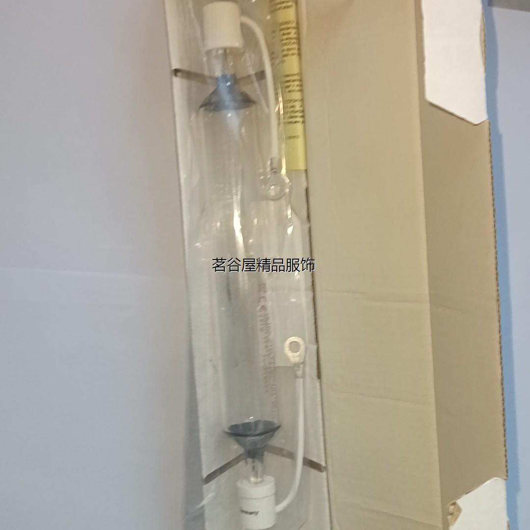 现货恒基uv灯管，1528  全长约240mm，共2支，处理28议价