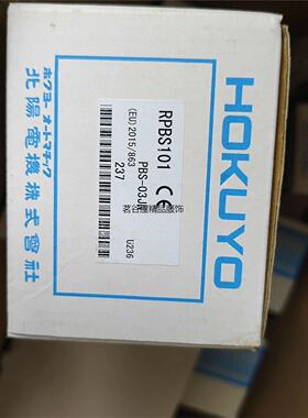 现货全新PBS-03JN出售，，需要的速度现货议价
