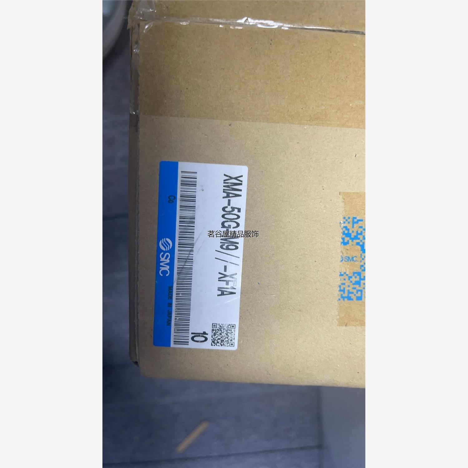 现货XMA-50G-M9//-XF1A，XMA-16G-M9//议价