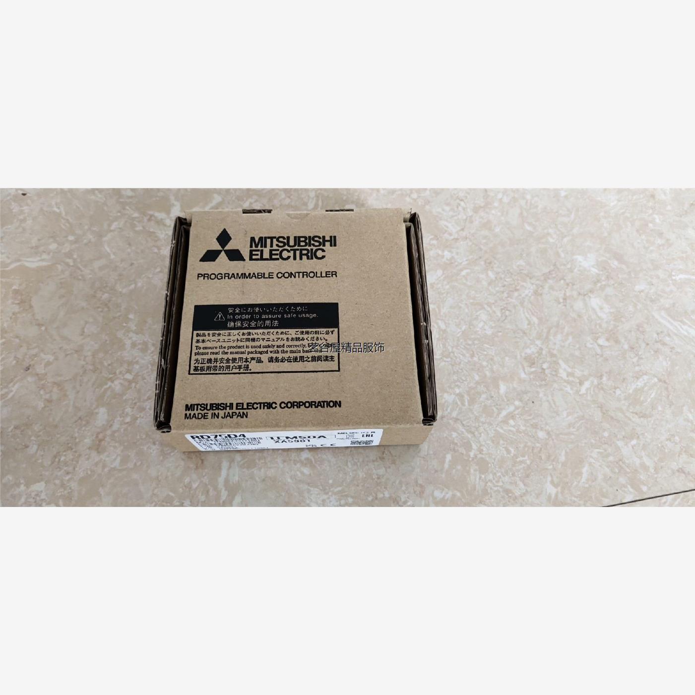 现货三菱模块RD75D4全新原装正品未拆封，假一罚十，懂行的来议价