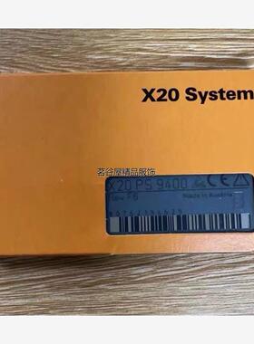 现货贝加莱X20PS9400，原装全新现货，秒发议价