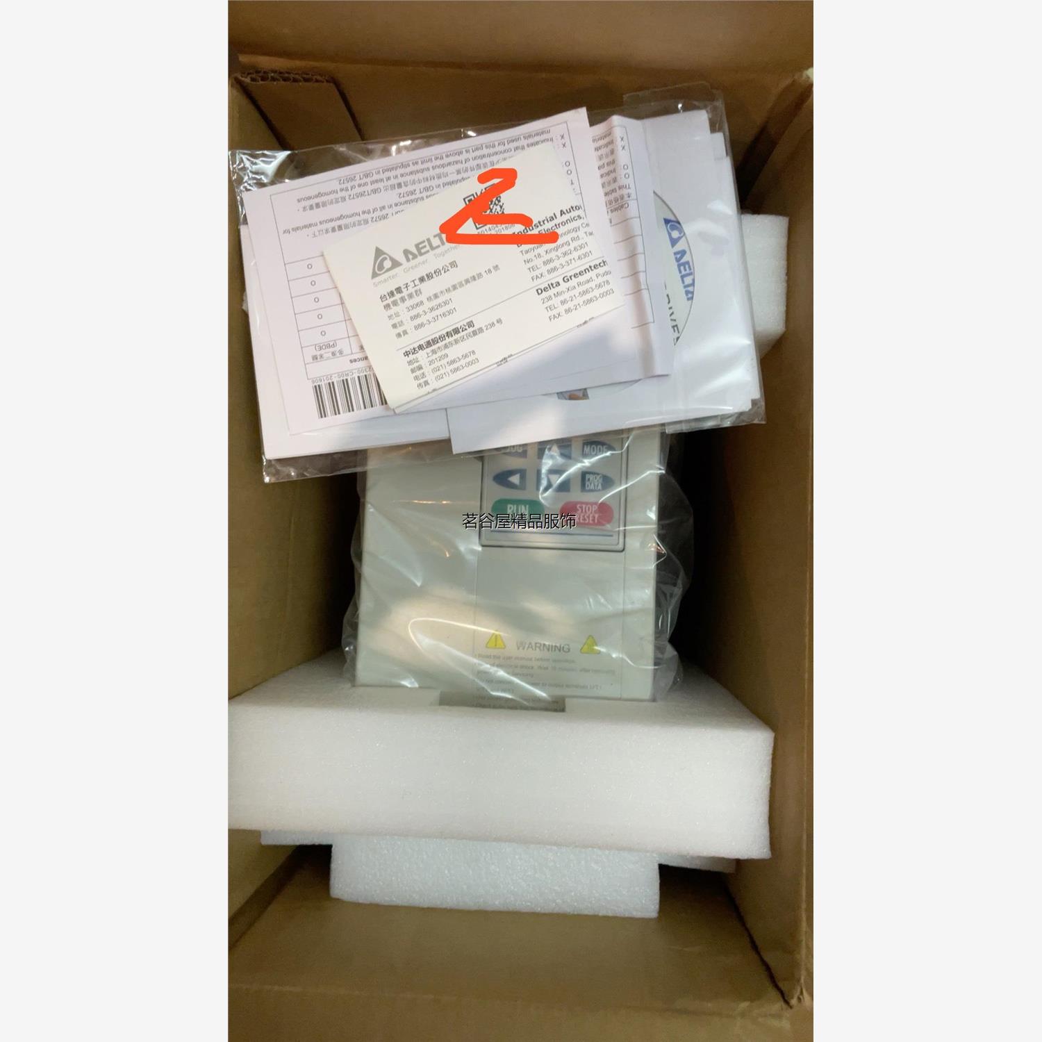 现货全新原装台达变频器VFD037B43A议价