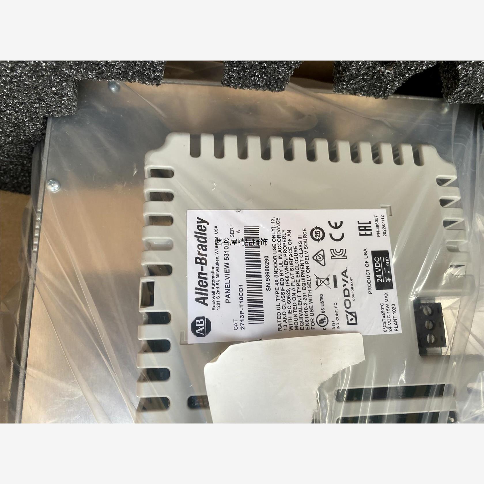 现货2713P-T10CD1  PANELVIEW5310议价