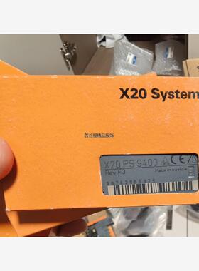 现货项目剩余贝加莱电源模块X20PS9400，原装全新正品。标价议价
