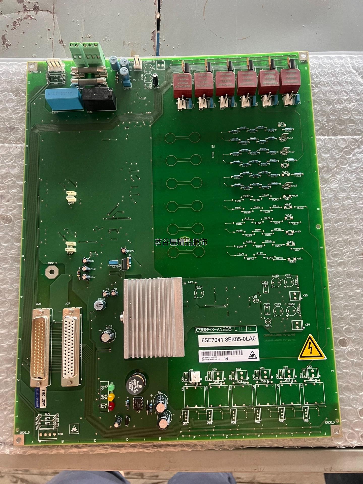 西门子7041-8EK85-0LA0。全新未使用，功能正常。议价