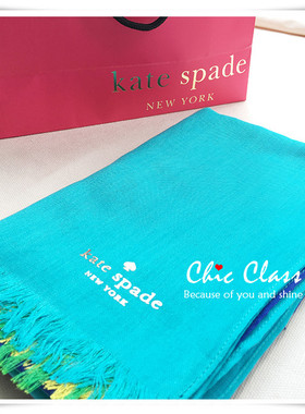 KS欧美女式湖蓝色海滩度假正品围巾披肩春秋款百搭款