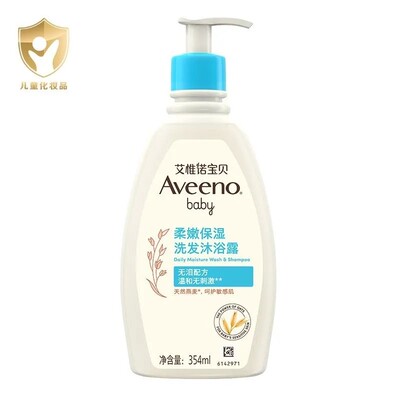 Aveenobaby艾惟诺宝贝洗发沐浴二合一宝宝洗发水沐浴露354ml
